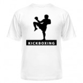 Футболка Kickboxing (3)