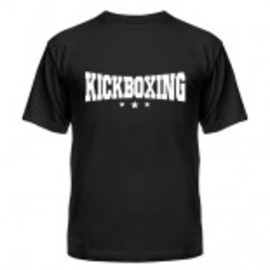 Футболка Kickboxing (2)
