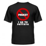 Футболка No Phuket