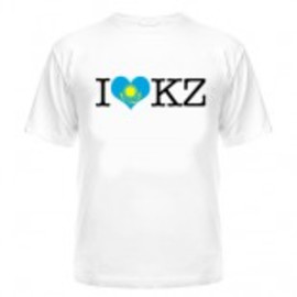 Футболка I love KZ (2)