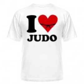 Футболка Я люблю Дзюдо (I love JUDO)